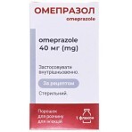 Омепразол 40 мг порошок для раствора для инъекций, флакон: цены и характеристики