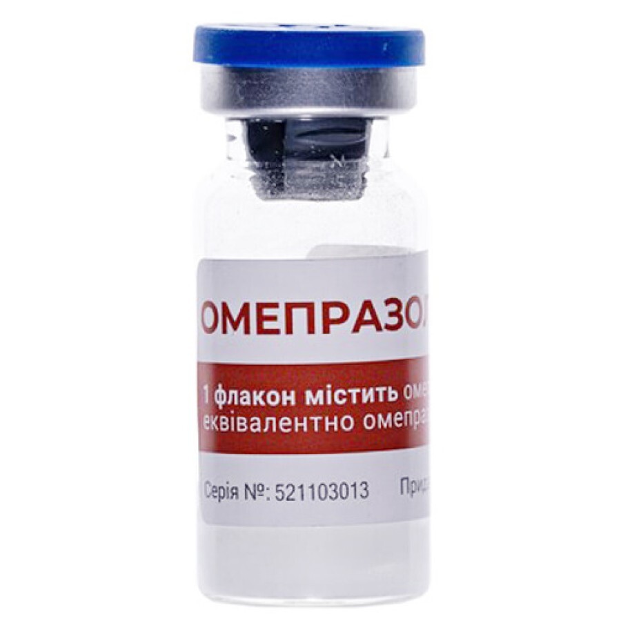 Омепразол 40 мг порошок для розчину для ін’єкцій, флакон: ціни та характеристики