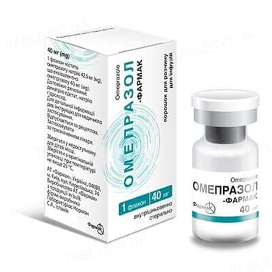 Омепразол-фармак пор. д/р-ну д/інф. 40 мг фл.: ціни та характеристики