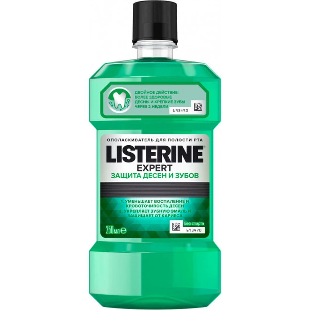 Ополіскувач для ротової порожнини Listerine Expert захист ясен і зубів 250 мл: ціни та характеристики