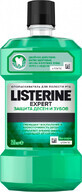 Ополаскиватель для ротовой полости Listerine Expert защита десен и зубов 250 мл