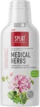Ополіскувач для порожнини рота Splat Medical Herbs Антибактеріальний лікувальні трави для здоров&#39;я зубів і ясен 275 мл