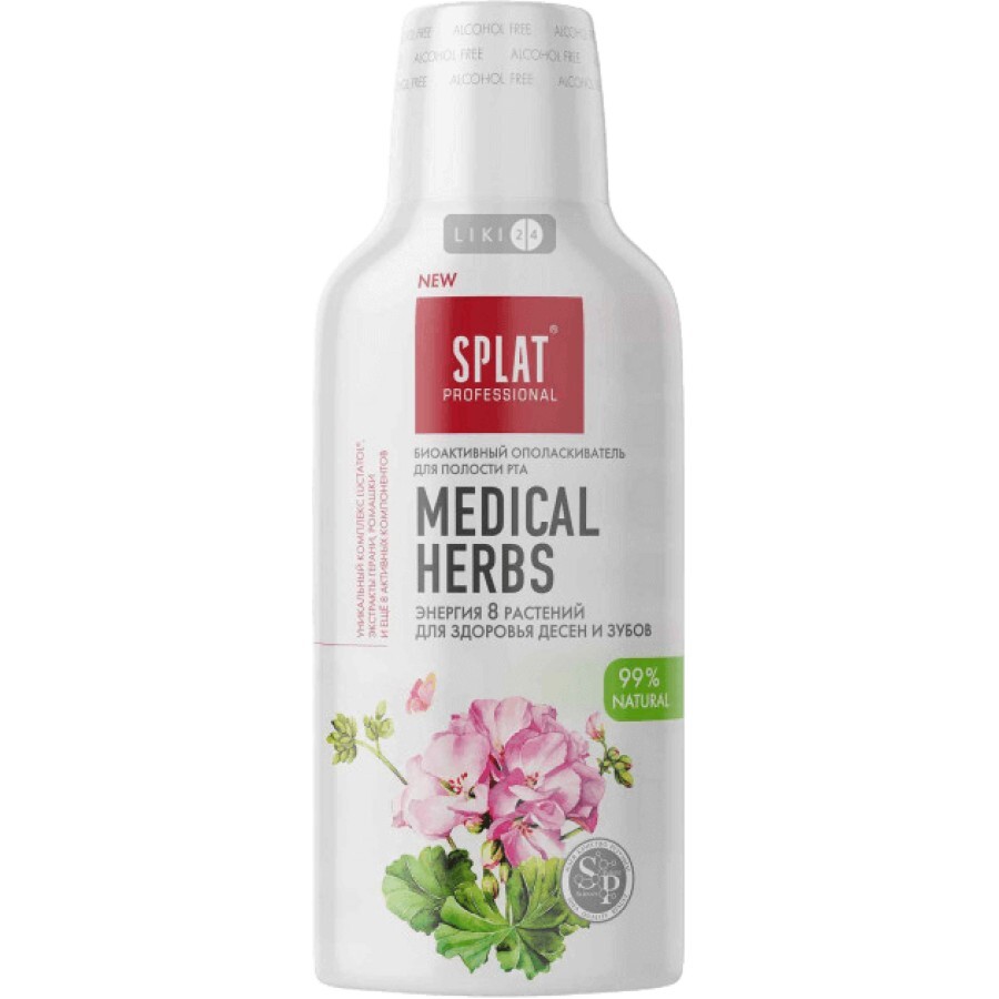 Ополіскувач для порожнини рота Splat Medical Herbs Антибактеріальний лікувальні трави для здоров'я зубів і ясен 275 мл: ціни та характеристики