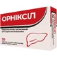 Орниксил табл. п/плен. оболочкой №30