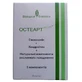 Остеарт Актив+ капсулы, №60
