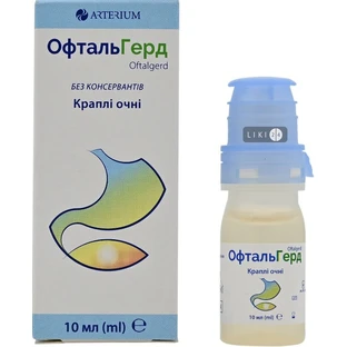 ОфтальГерд очні краплі, 10 мл
