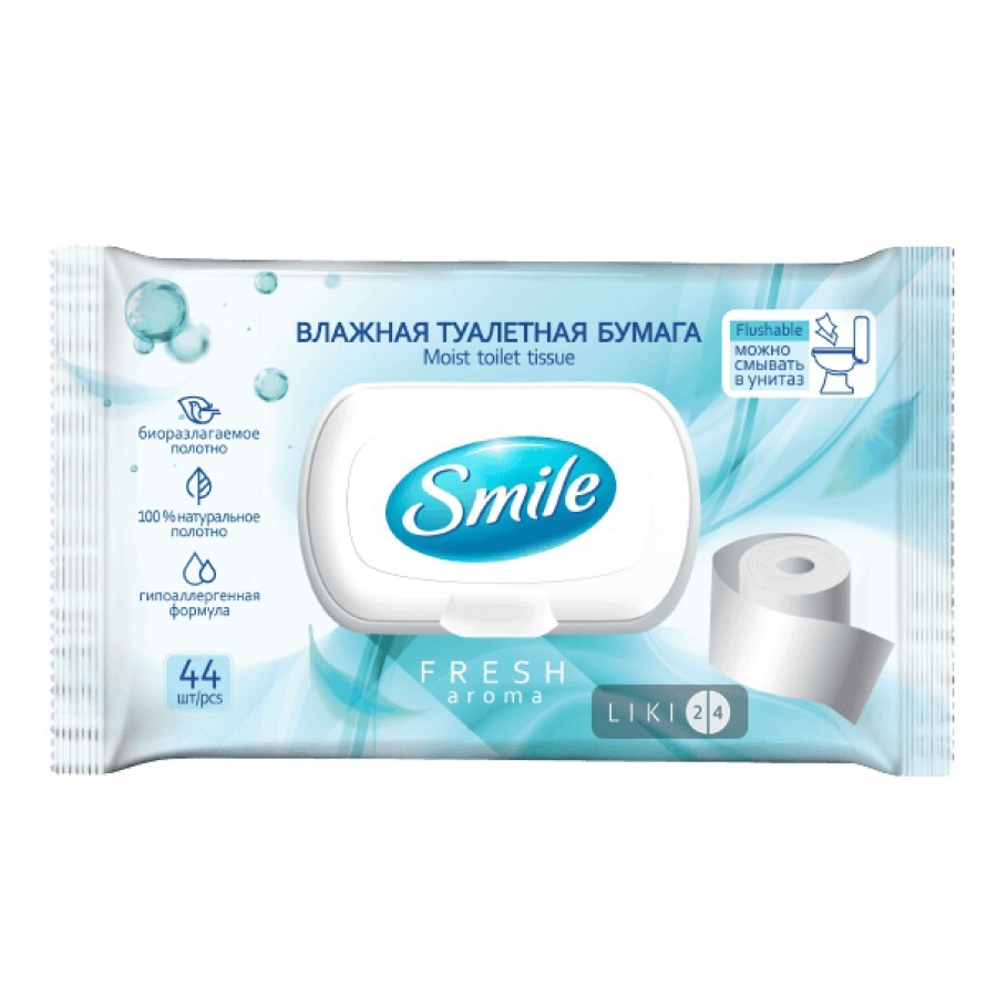 Влажная туалетная бумага Smile Fresh 44 шт: цены и характеристики