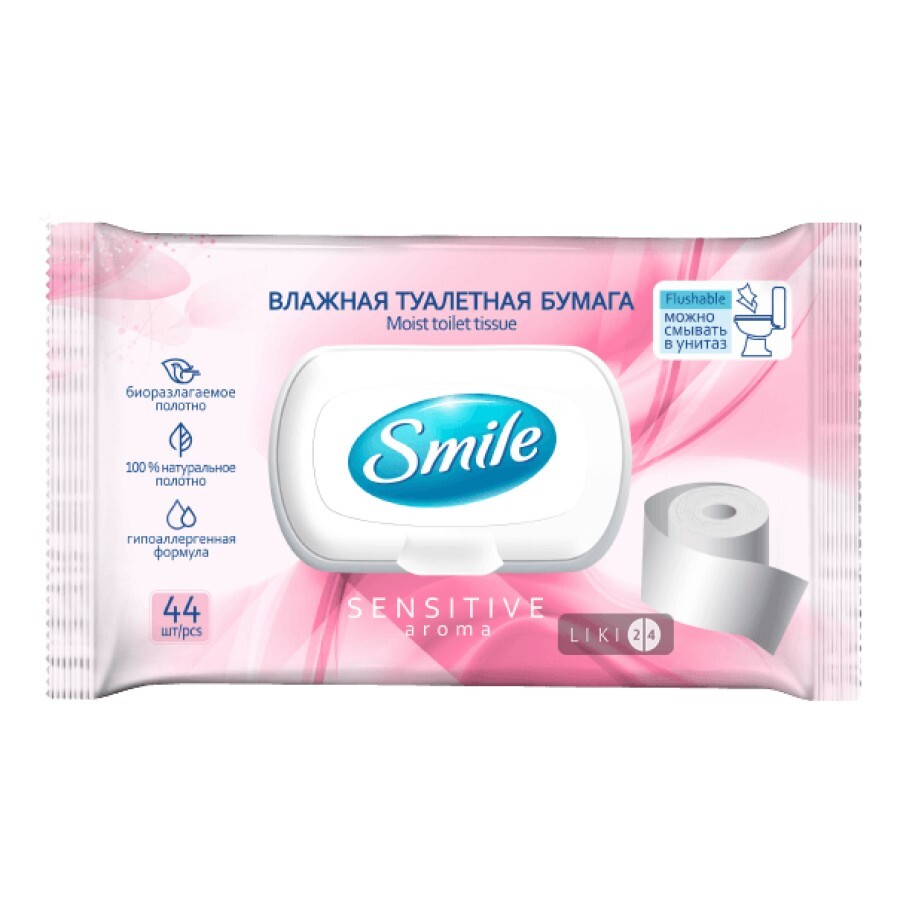 Вологий туалетний папір Smile Fresh 44 шт: ціни та характеристики