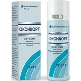 Оксикорт аер. д/застос. на шкіру  32,25 г