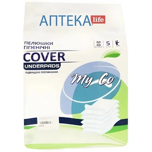 Пеленки гигиенические поглощающие myco cover 60 см х 60 см №5