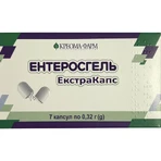 Ентеросгель Екстракапс капс. 0,32 г контурн. чарунк. уп. №7: ціни та характеристики