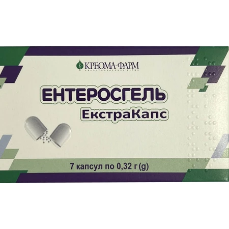Ентеросгель Екстракапс капс. 0,32 г контурн. чарунк. уп. №7: ціни та характеристики