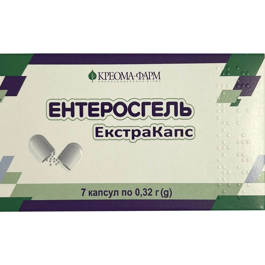 Ентеросгель Екстракапс капс. 0,32 г контурн. чарунк. уп. №7: ціни та характеристики