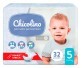 Подгузники детские Chicolino 5 11-25 кг унисекс 42 шт