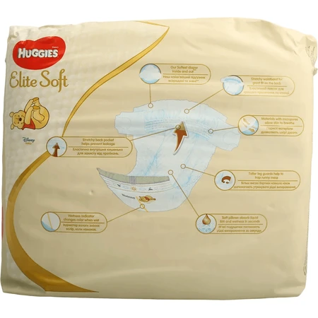 Подгузники Huggies Elite Soft 2 4-6 кг 25 шт: цены и характеристики