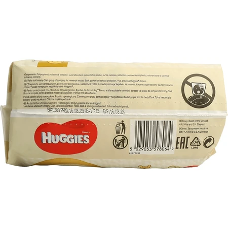 Подгузники Huggies Elite Soft 2 4-6 кг 25 шт: цены и характеристики
