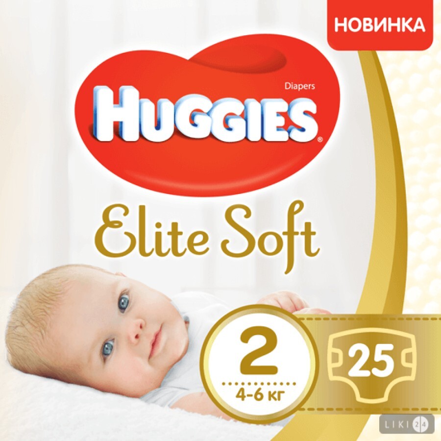 Подгузники Huggies Elite Soft 2 4-6 кг 25 шт: цены и характеристики