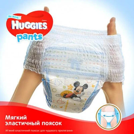 Трусики-подгузники для мальчиков Huggies Pant размер 6 15-25 кг 36 шт: цены и характеристики