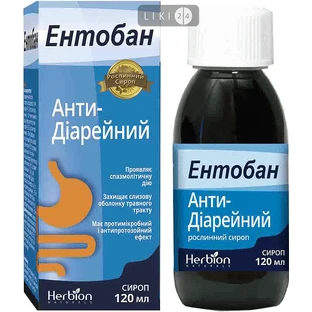 Ентобан сироп фл. 120 мл