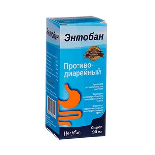Энтобан сироп фл. 90 мл