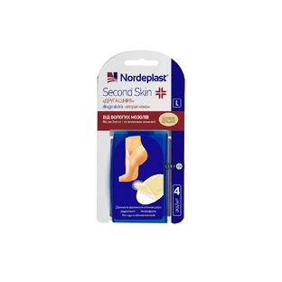 Пластир медичний NordePlast Друга шкіра гідроколоїдний L, 4 шт