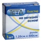 Пластир на нетканій основі у рулонах teta 1,25 х 500 см