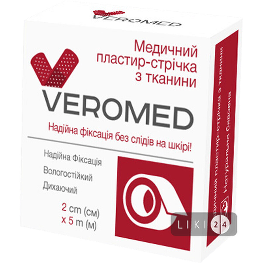Пластырь медицинский Veromed на тканевой основе 2 см х 500 см, 1 шт: цены и характеристики