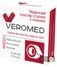Пластырь медицинский Veromed на тканевой основе 3 см х 500 см, 1 шт