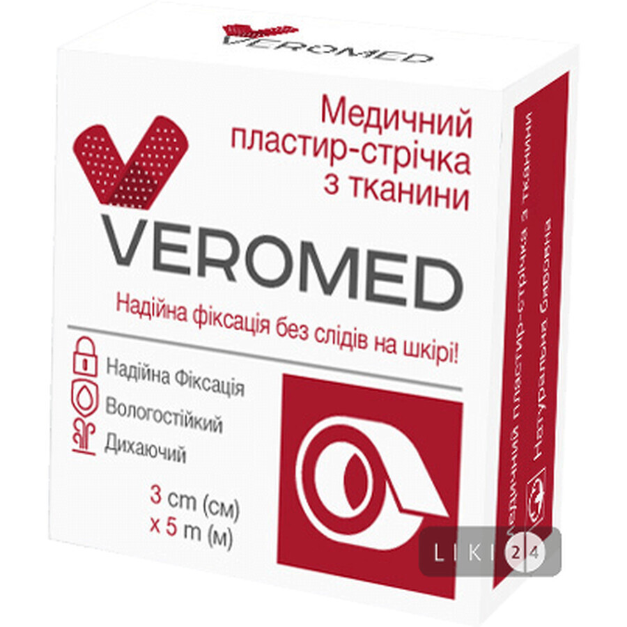 Пластир медичний Veromed на тканинній основі 3 см х 500 см, 1 шт: ціни та характеристики
