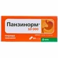 Панзинорм 10000 капс. №84