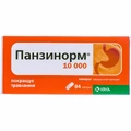 Панзинорм 10000 капс. №84