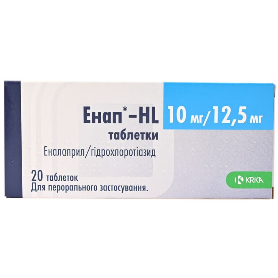 Енап-HL табл. 10 мг + 12.5 мг блістер №20: ціни та характеристики