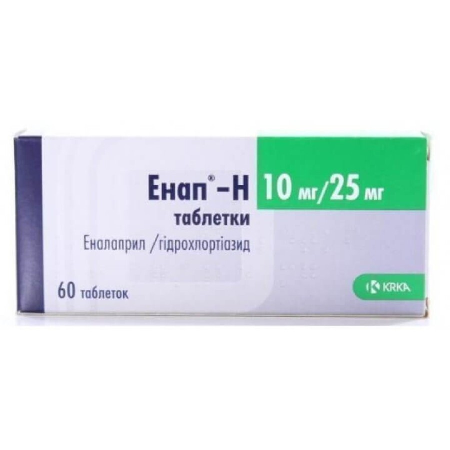 Енап-H табл. 10 мг + 25 мг блістер №20: ціни та характеристики