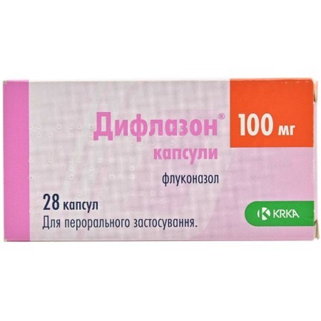 Дифлазон капс. 100 мг №28