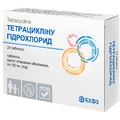 Тетрациклина гидрохлорид табл. п/плен. оболочкой 100 мг блистер №20