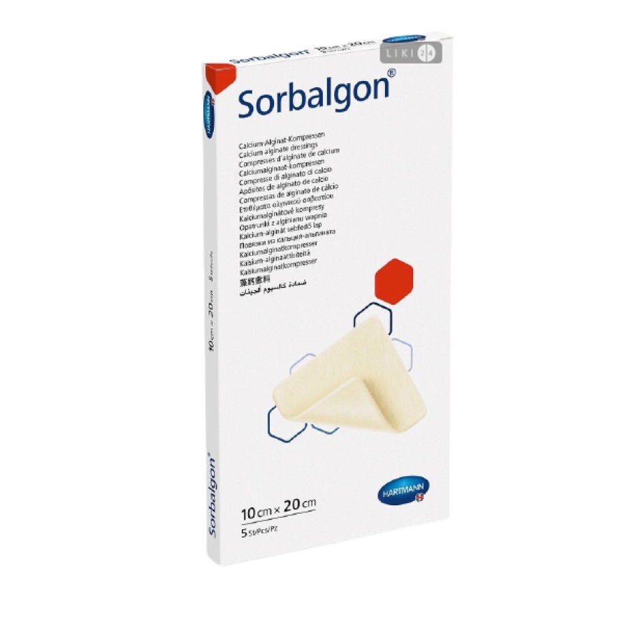 Повязка впитывающая Sorbalgon из кальция-альгината 10 см х 20 см 1 шт: цены и характеристики