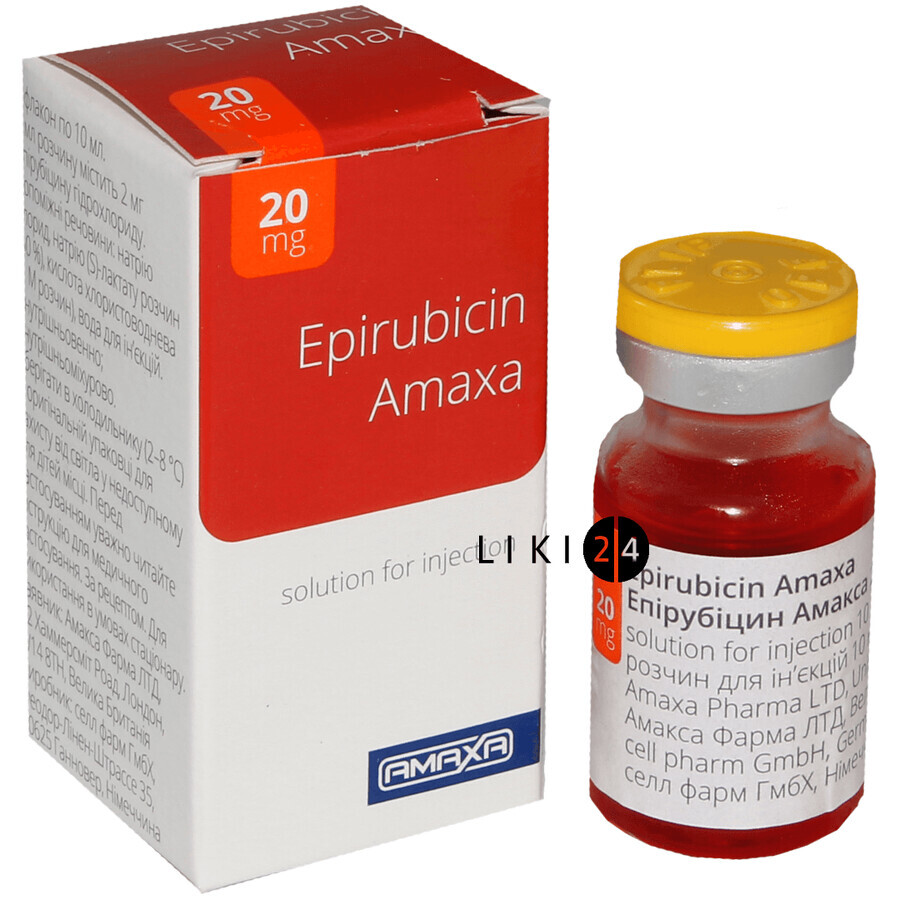 Епірубіцин амакса р-н д/ін. 2 мг/мл фл. 10 мл: ціни та характеристики