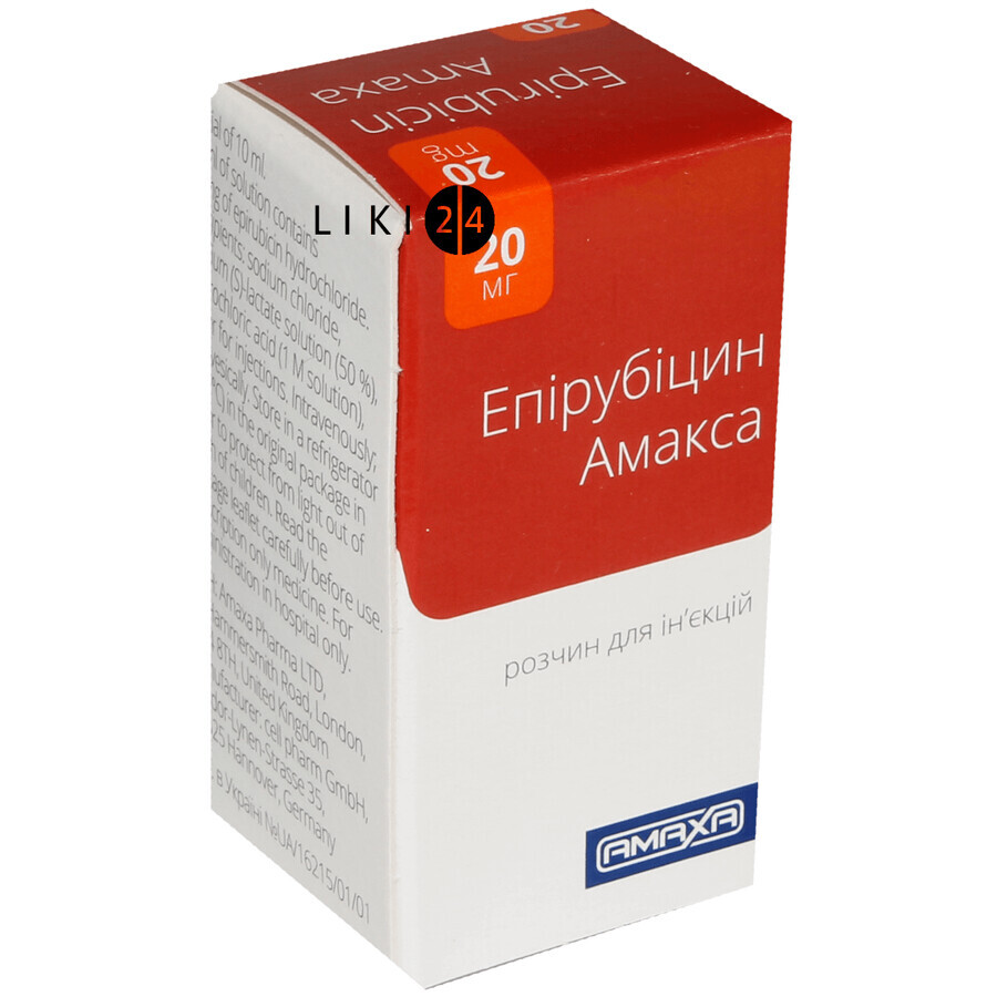 Эпирубицин амакса раствор д/ин. 2 мг/мл фл. 10 мл