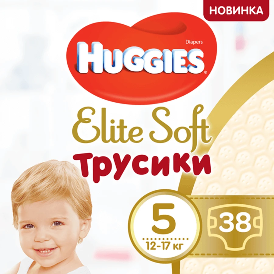 Трусики-підгузки Huggies Elite Soft Pants 5 38 шт: ціни та характеристики