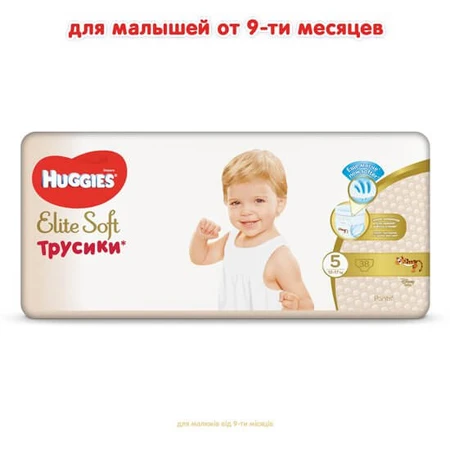 Трусики-підгузки Huggies Elite Soft Pants 5 38 шт: ціни та характеристики