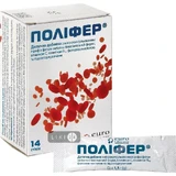 Поліфер гранули стік 1,5 г, №14