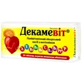 Декамевит табл. п/плен. оболочкой блистер №20
