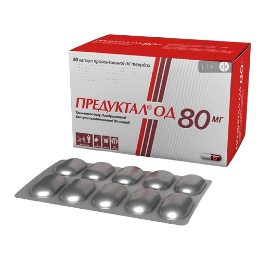 Предуктал ОД капсули 80 мг, №90: ціни та характеристики