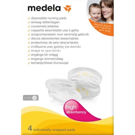 Лактационные вкладыши Medela Disposable Nursing Pads, 4 шт. (008.0324)