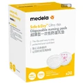 Лактационные вкладыши Medela Ultra thin №30, одноразовые
