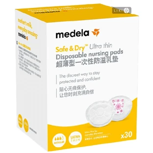 Лактационные вкладыши Medela Ultra thin №30, одноразовые