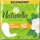 Прокладки гигиенические Naturella Normal, с экстрактом зеленого чая №52