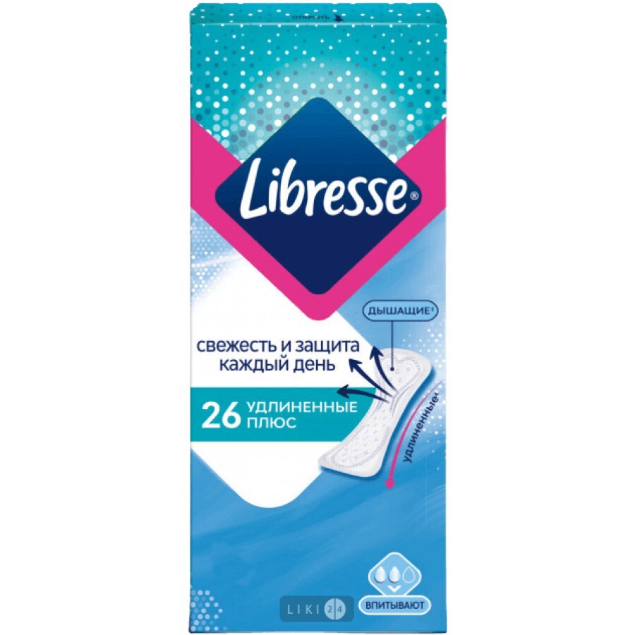 Прокладки жіночі гігієнічні libresse daily fresh normal №26: ціни та характеристики