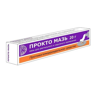Прокто-мазь мазь туба 20 г