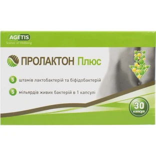 Пролактон Плюс капсули, №30
